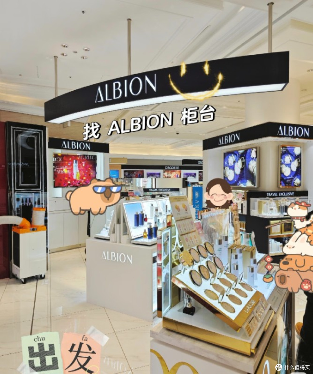 1785397189347893.jpg 东京E大饼购买攻略:成田/羽田机场免税店指南