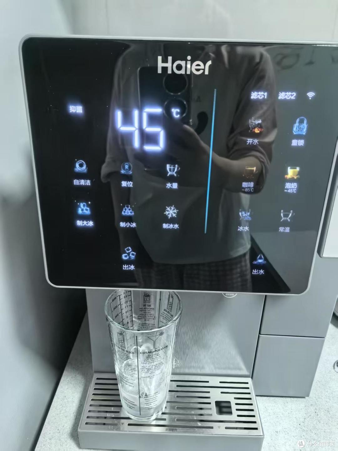 天呐!原来海尔净水机机还能这么用啊