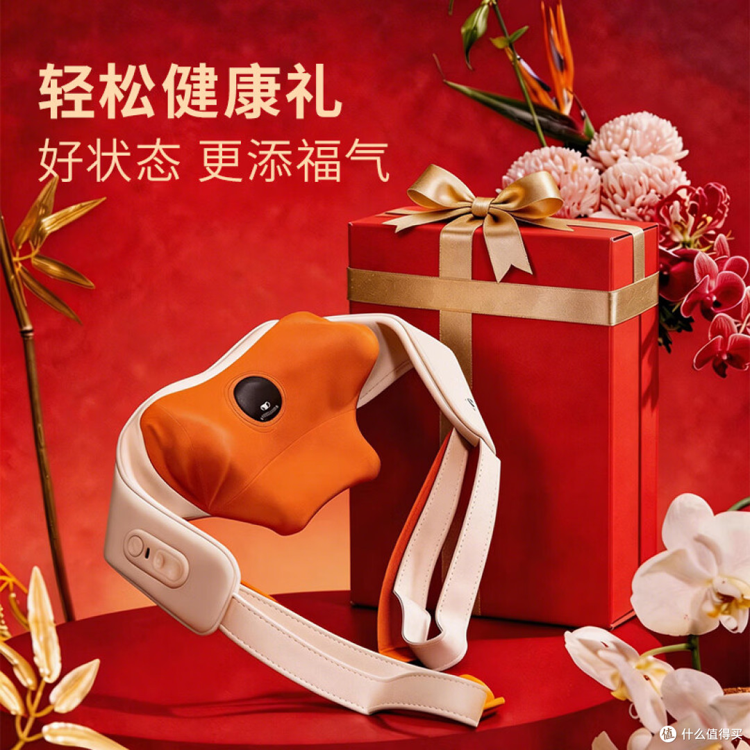 按摩器什么品牌质量最好?2026年这5款不同类型盲买不亏