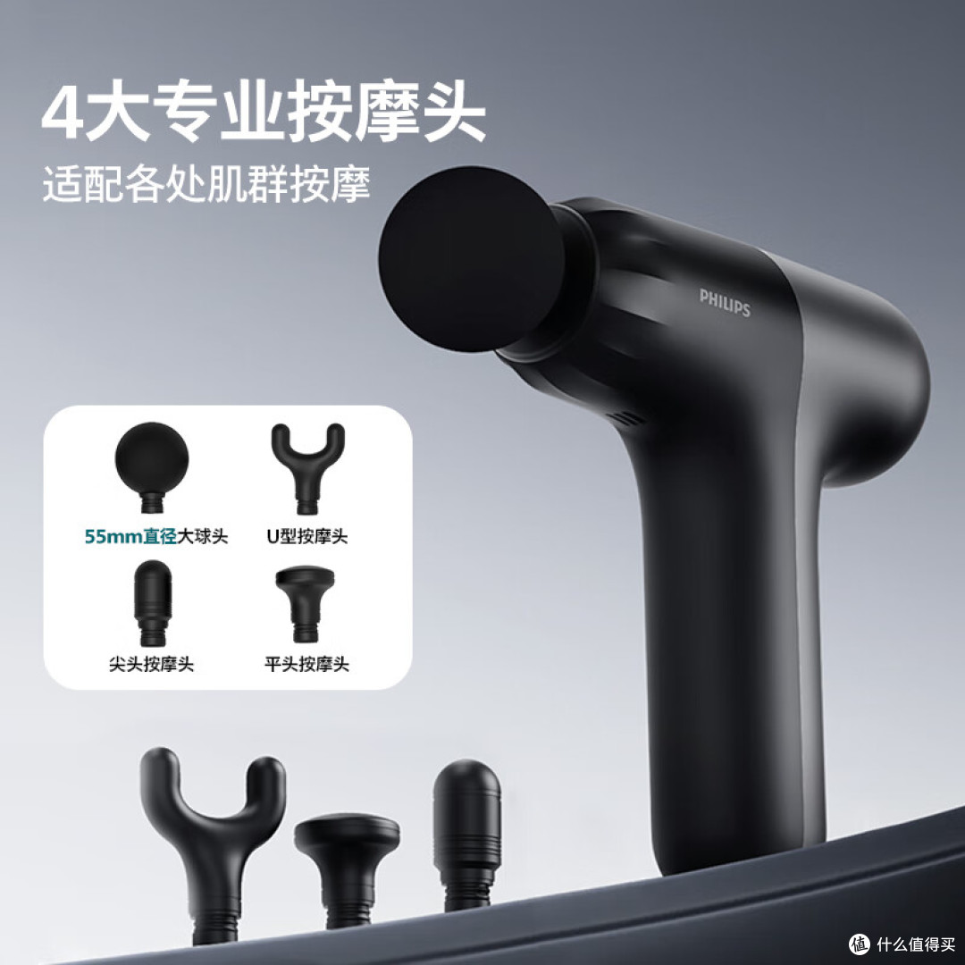 按摩器什么品牌质量最好?2026年这5款不同类型盲买不亏