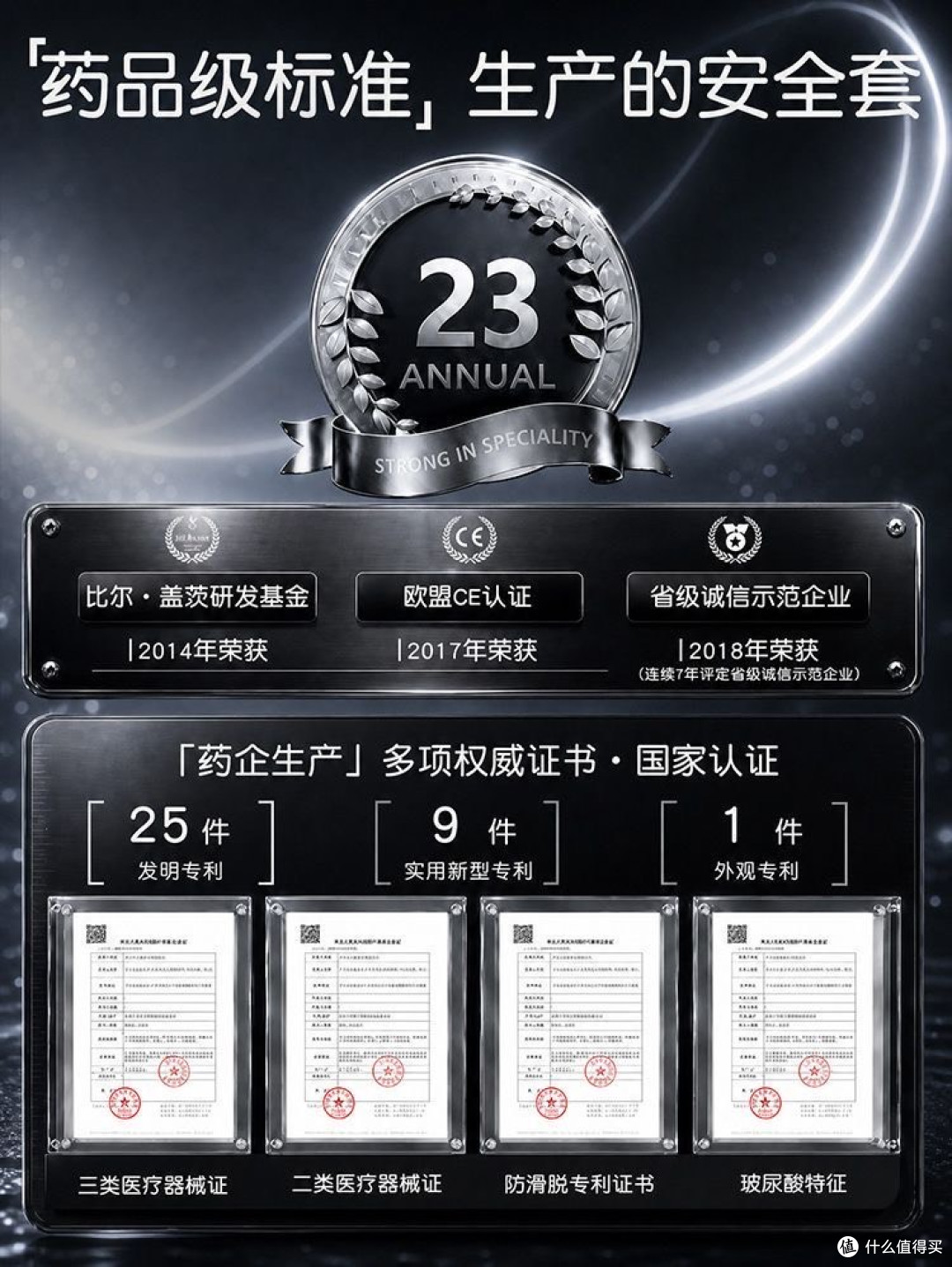 黑金000:试过那么多薄款之后,这台“黑金”让我觉得到头了