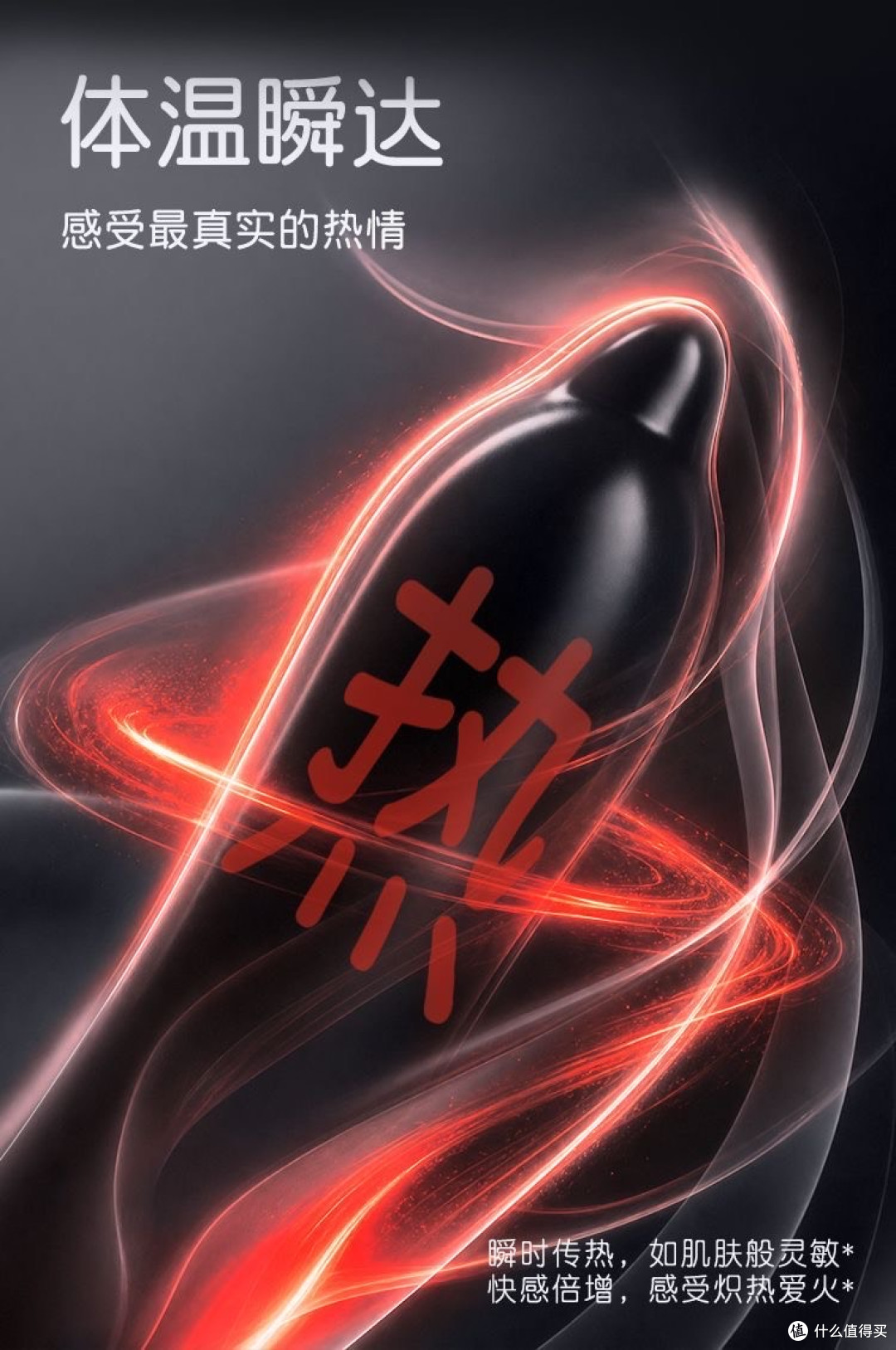 黑金000:试过那么多薄款之后,这台“黑金”让我觉得到头了
