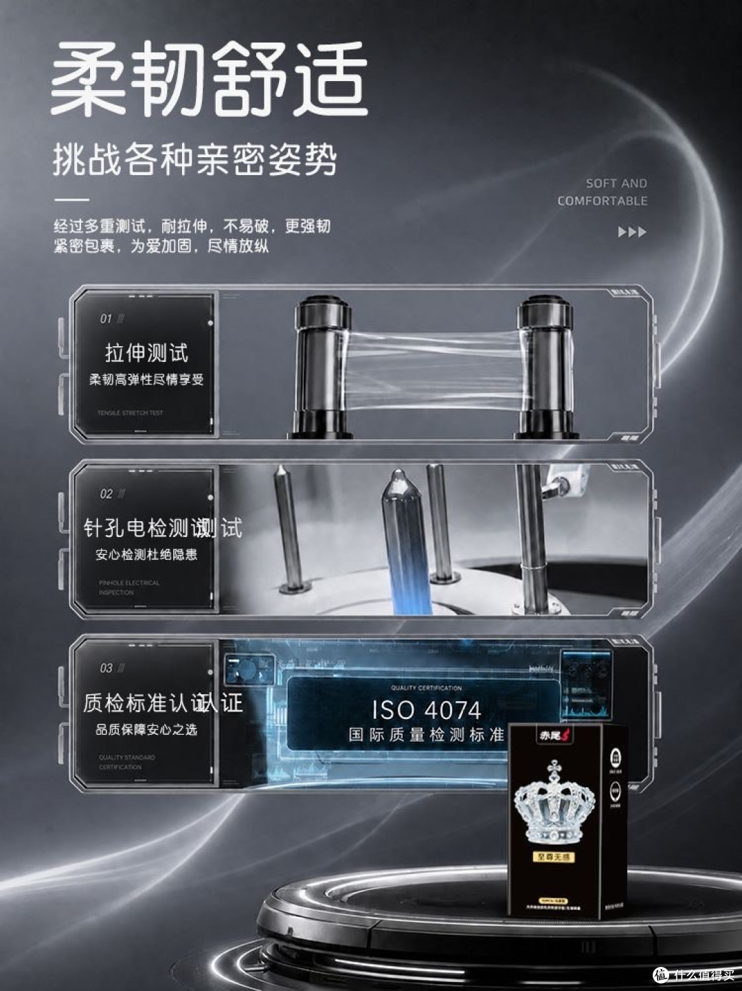 黑金000:试过那么多薄款之后,这台“黑金”让我觉得到头了