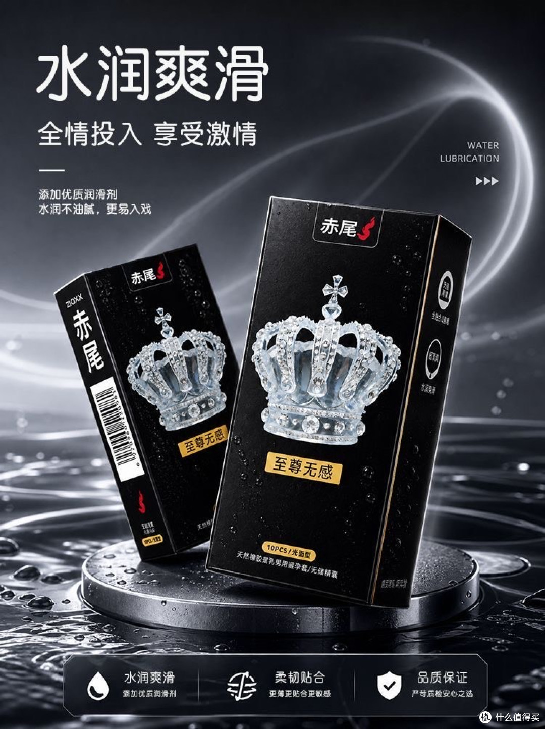 黑金000:试过那么多薄款之后,这台“黑金”让我觉得到头了