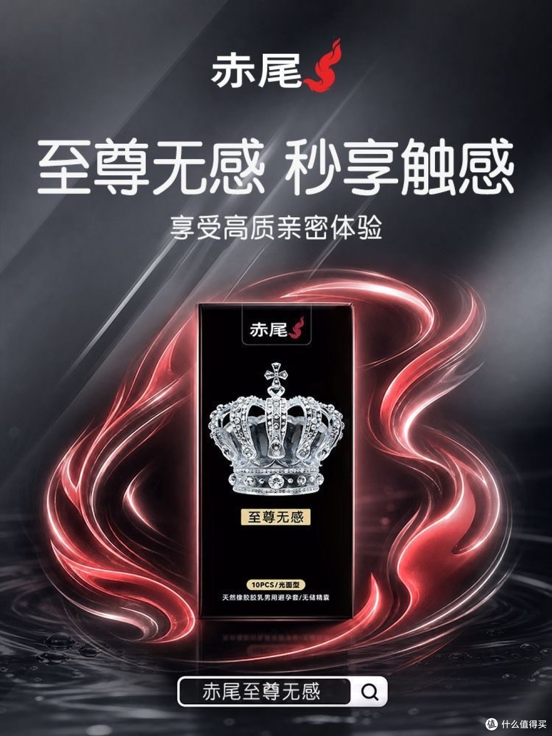 黑金000:试过那么多薄款之后,这台“黑金”让我觉得到头了