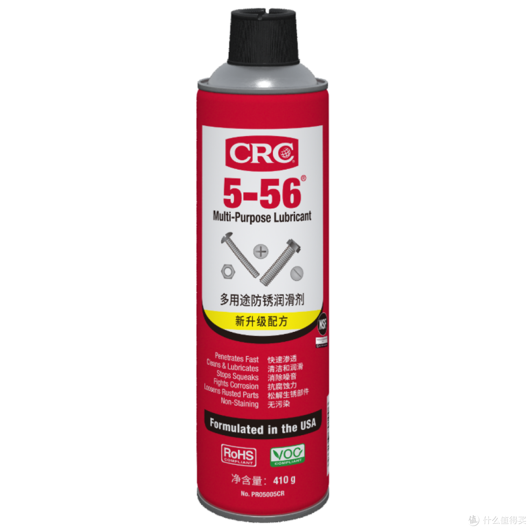 卡顿门窗润滑喷雾:CRC 5-56多用途防锈润滑剂,处理摩擦和发涩