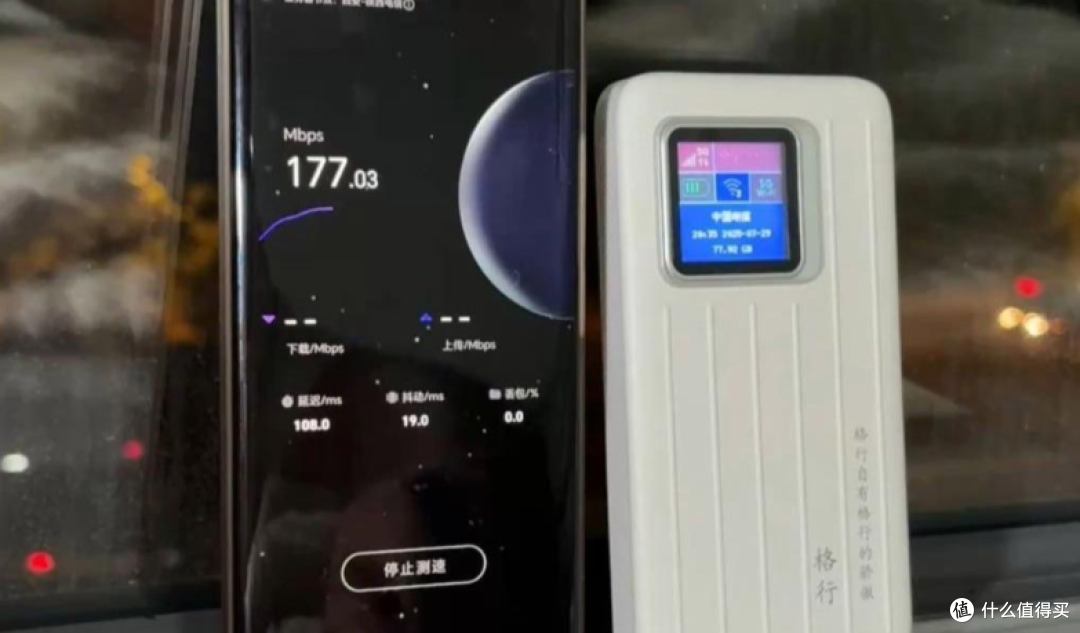 拒绝参数虚标,谁才是真稳定?2026热门5G随身WiFi对比测评