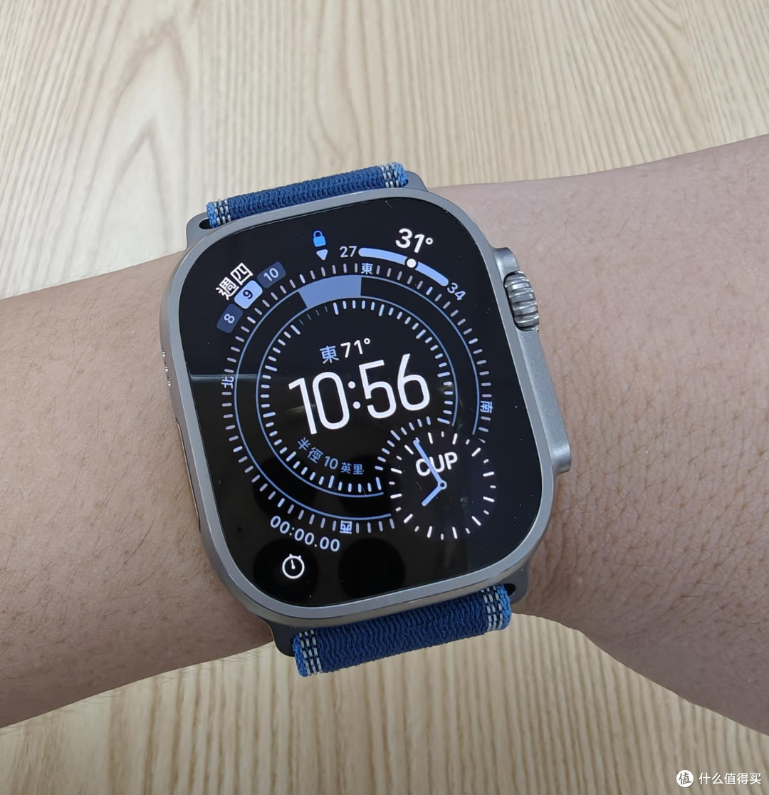 Apple Watch深度体验:优点与缺点