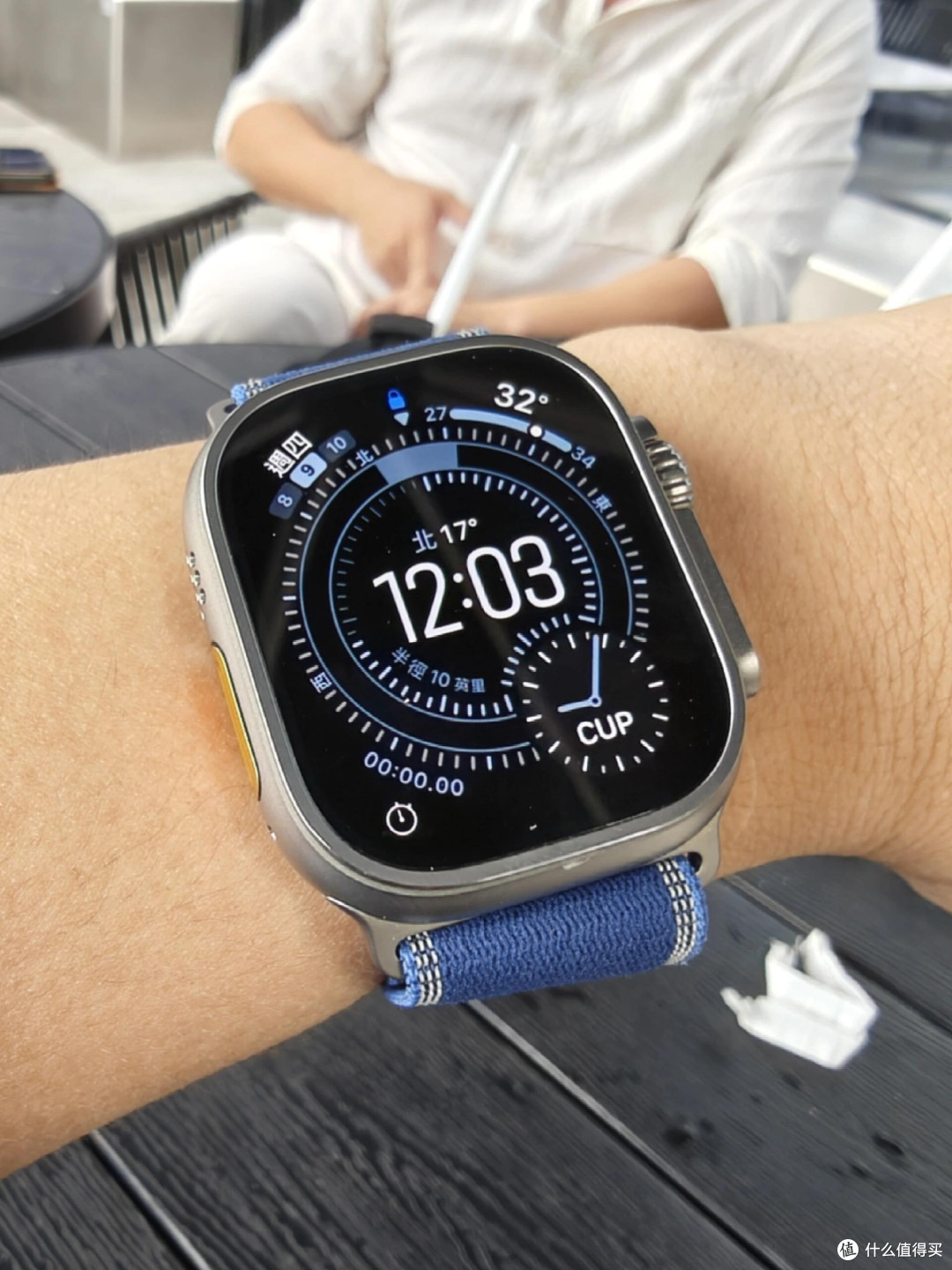 Apple Watch深度体验:优点与缺点