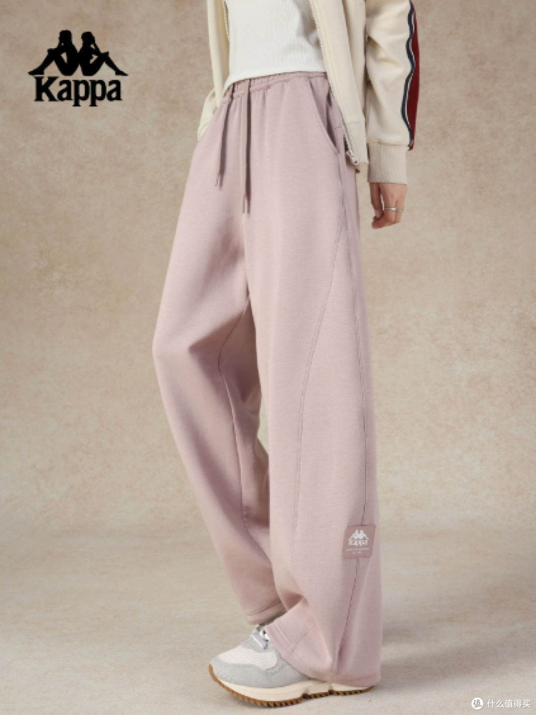 Kappa卡帕直筒针织休闲裤