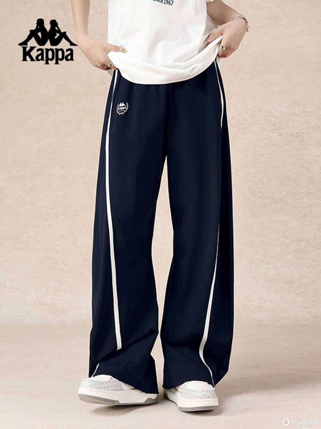 Kappa卡帕夏季垂感针织直筒休闲裤