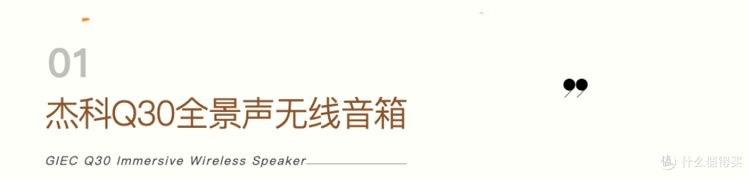 截屏2026-07-30 16.08.20.png