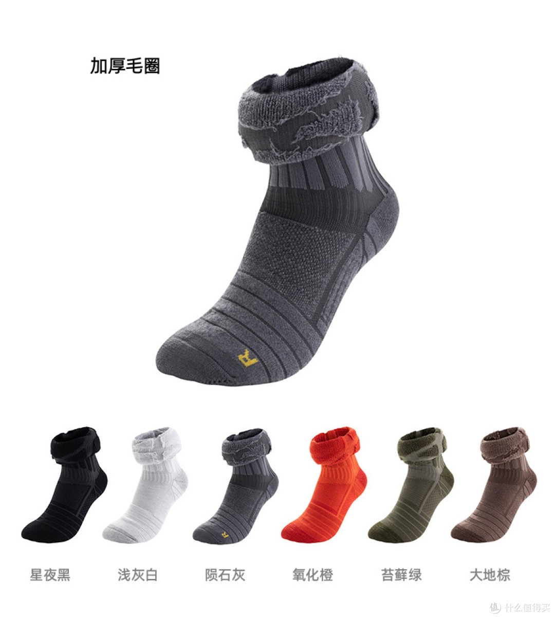滑雪袜尺码选错等于白买：正确测量脚型选择滑雪袜的完整指南