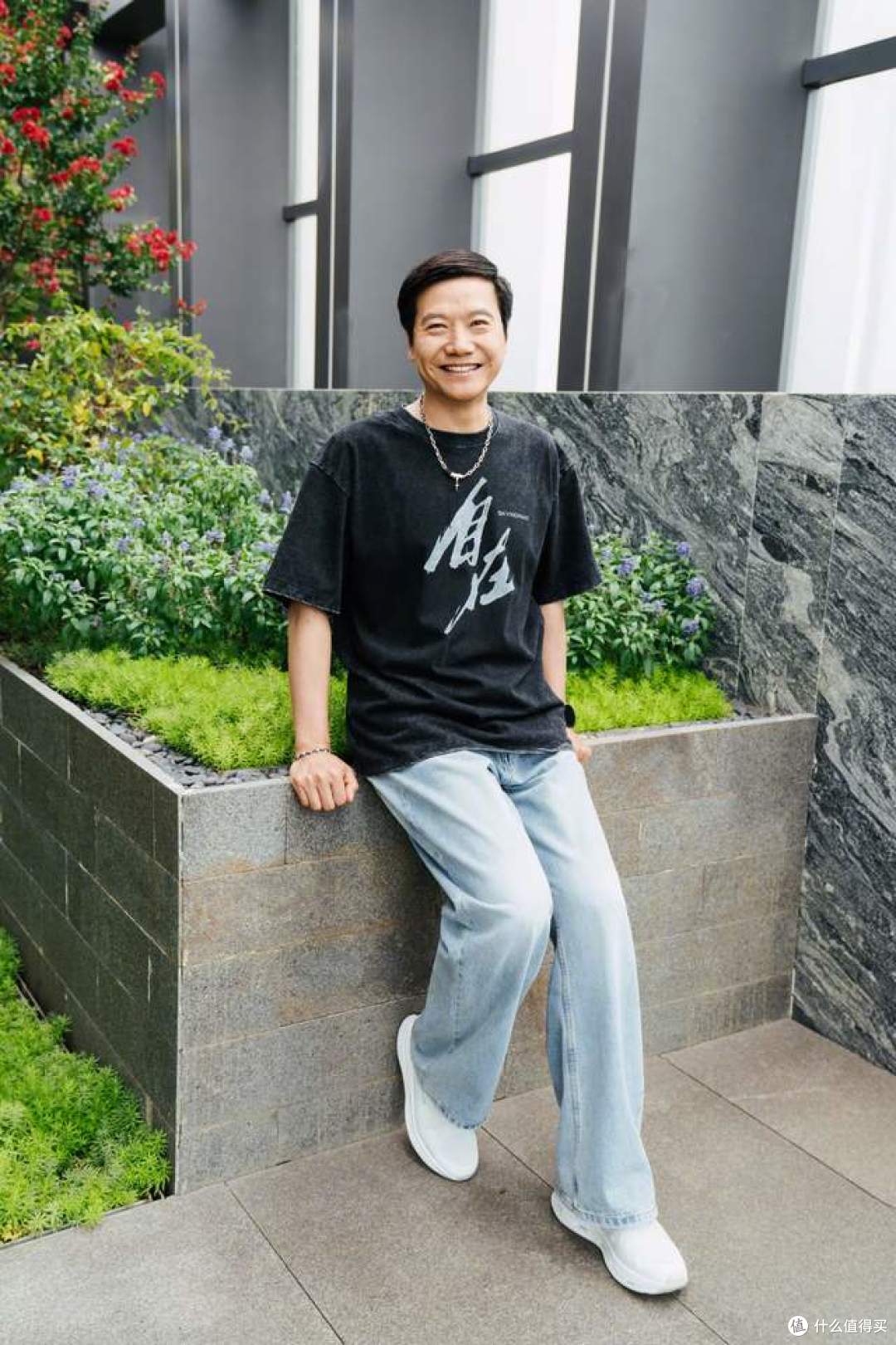好物推荐!雷军同款项链仅售8.8元?