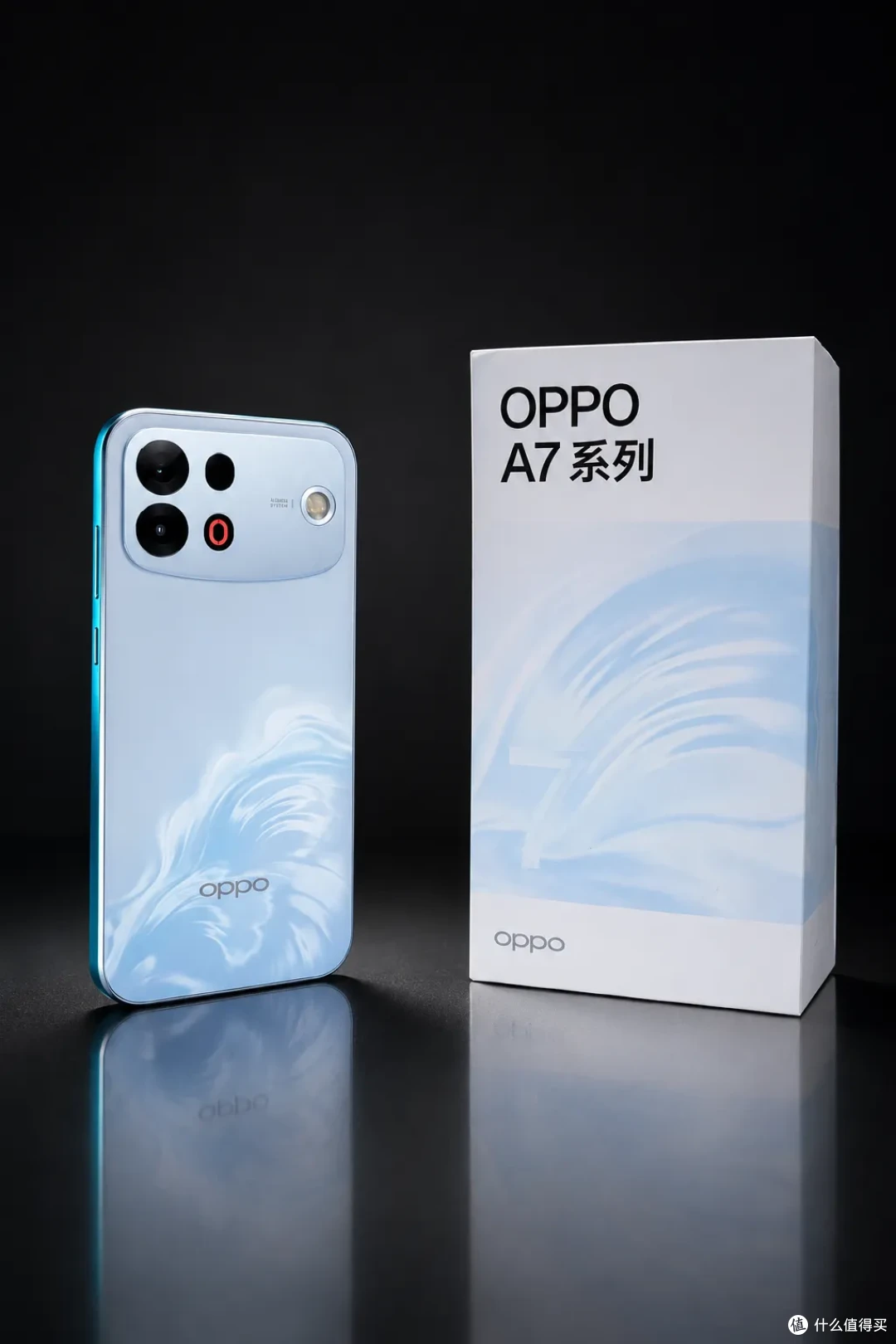 掀桌子了!OPPO万级电池定档,vivo小屏回归,华为红枫下放
