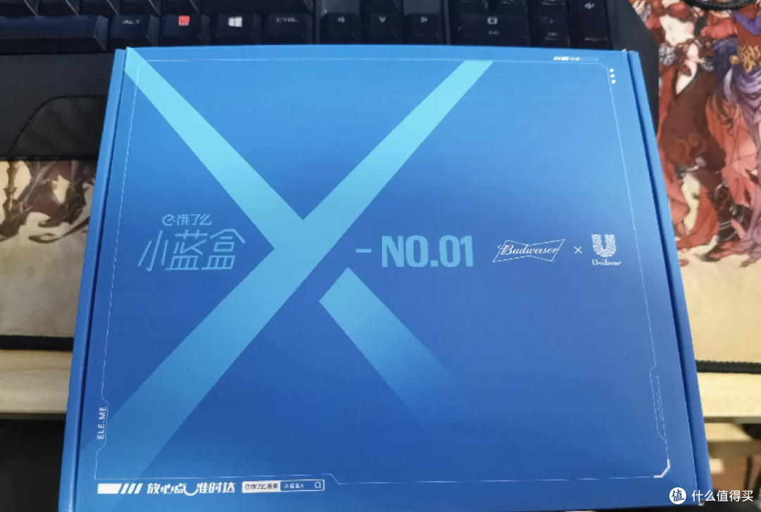 二手鱼有卖家要为环保做贡献，饿了么联名蓝牙音箱礼盒卖15元包邮