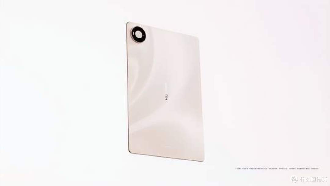 4.7mm!439g!华为MatePad Pro 2026:真正把平板做成“艺术品”