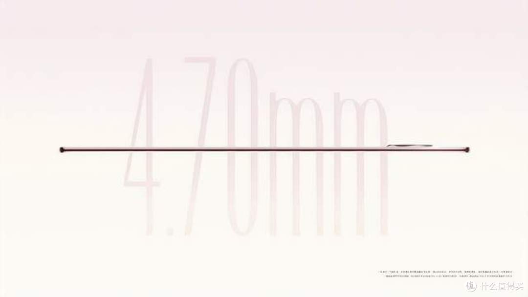 4.7mm!439g!华为MatePad Pro 2026:真正把平板做成“艺术品”