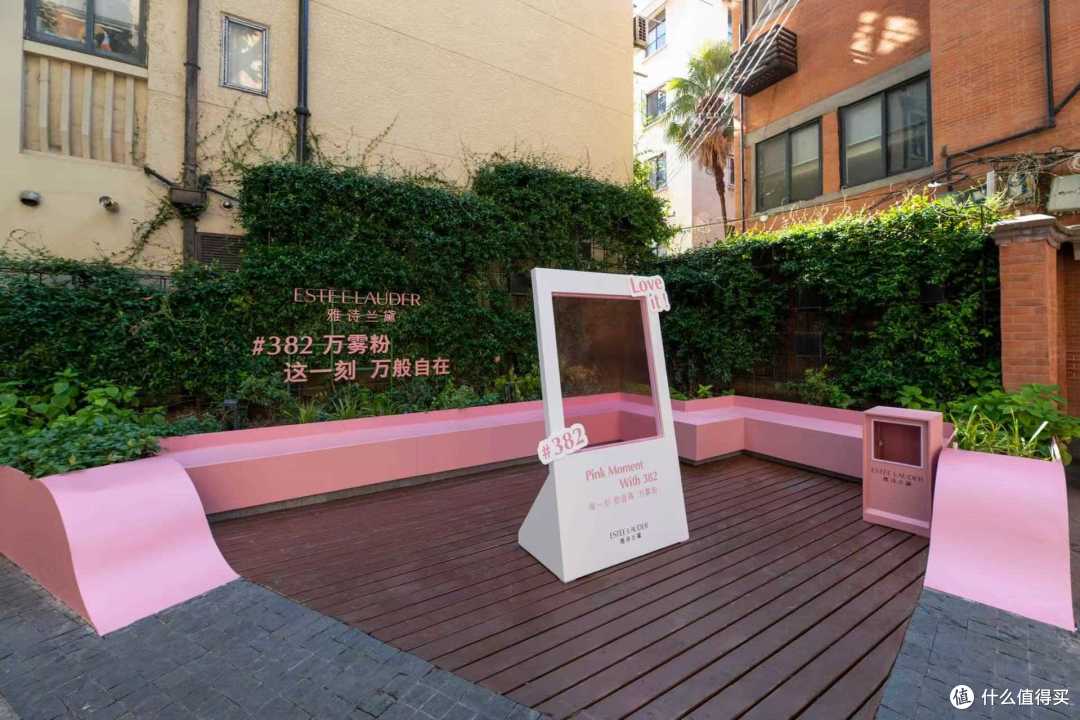 万物皆可万雾粉 雅诗兰黛丝雾小金管#382万雾粉登陆上海南昌路