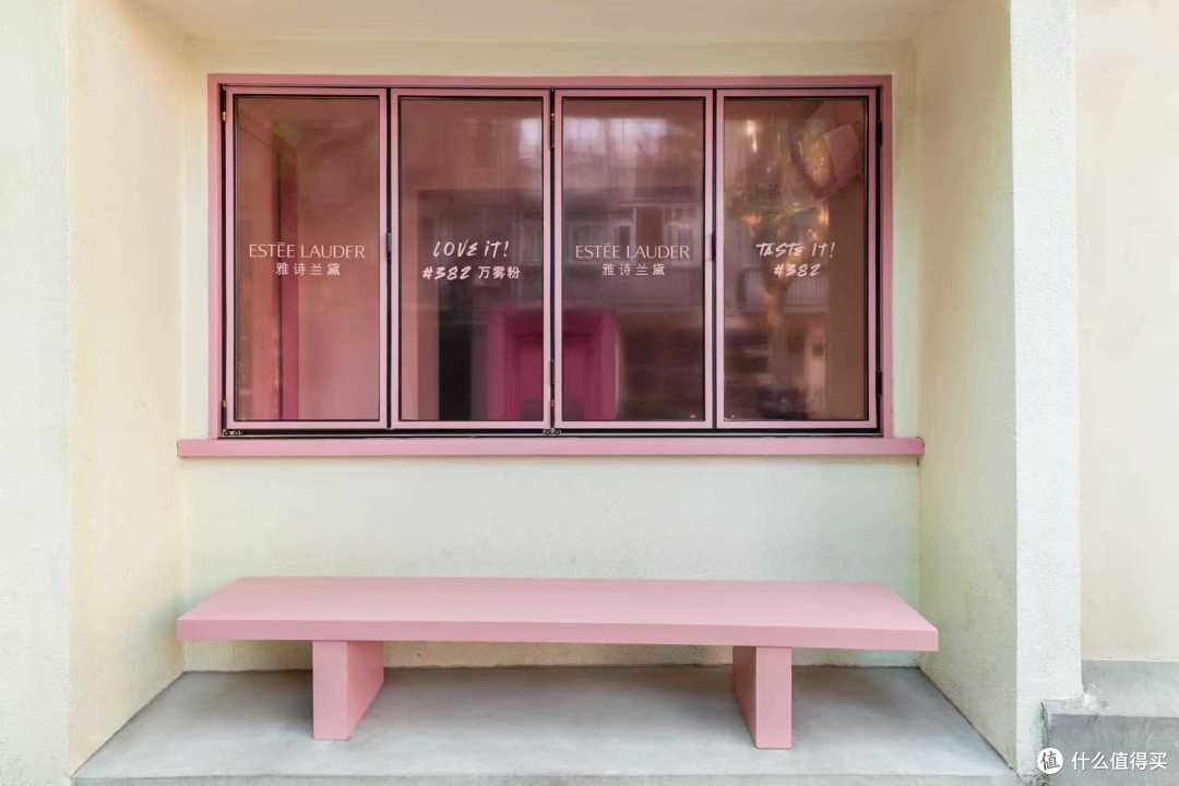万物皆可万雾粉 雅诗兰黛丝雾小金管#382万雾粉登陆上海南昌路
