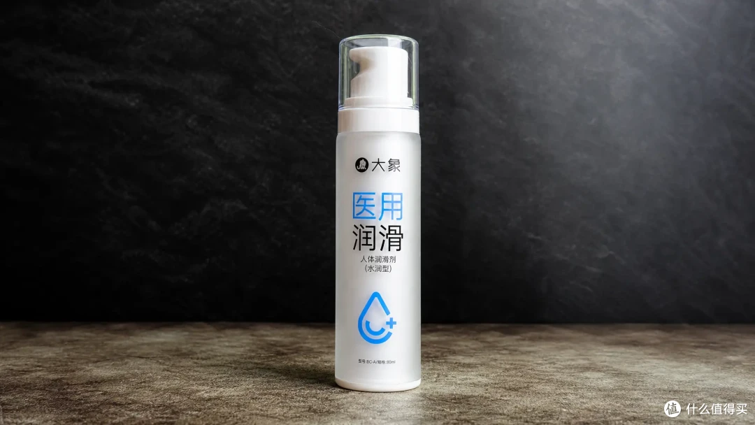 大晚上的，热一下凉一下，吸溜吸溜真是好一夜，耶耶耶耶