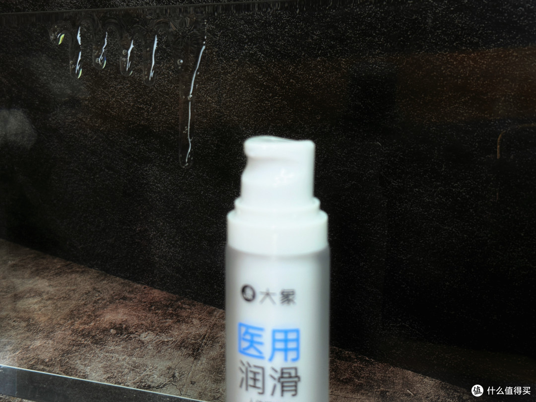 大晚上的，热一下凉一下，吸溜吸溜真是好一夜，耶耶耶耶