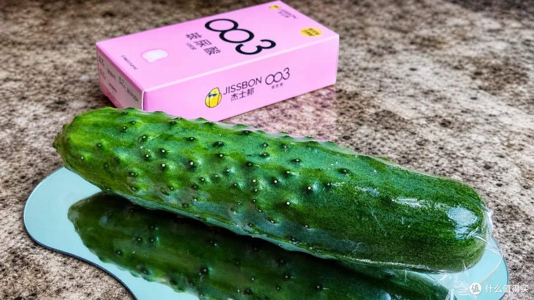大晚上的，热一下凉一下，吸溜吸溜真是好一夜，耶耶耶耶