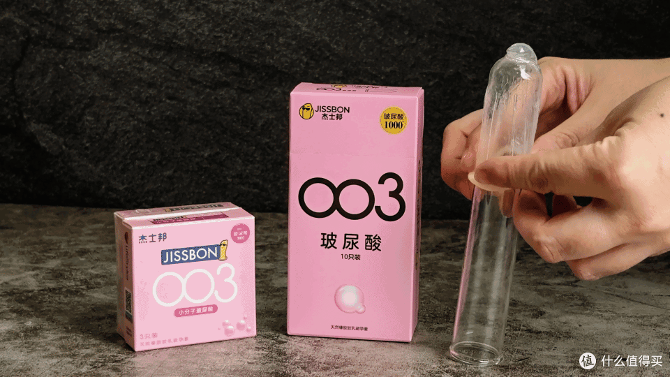 大晚上的，热一下凉一下，吸溜吸溜真是好一夜，耶耶耶耶