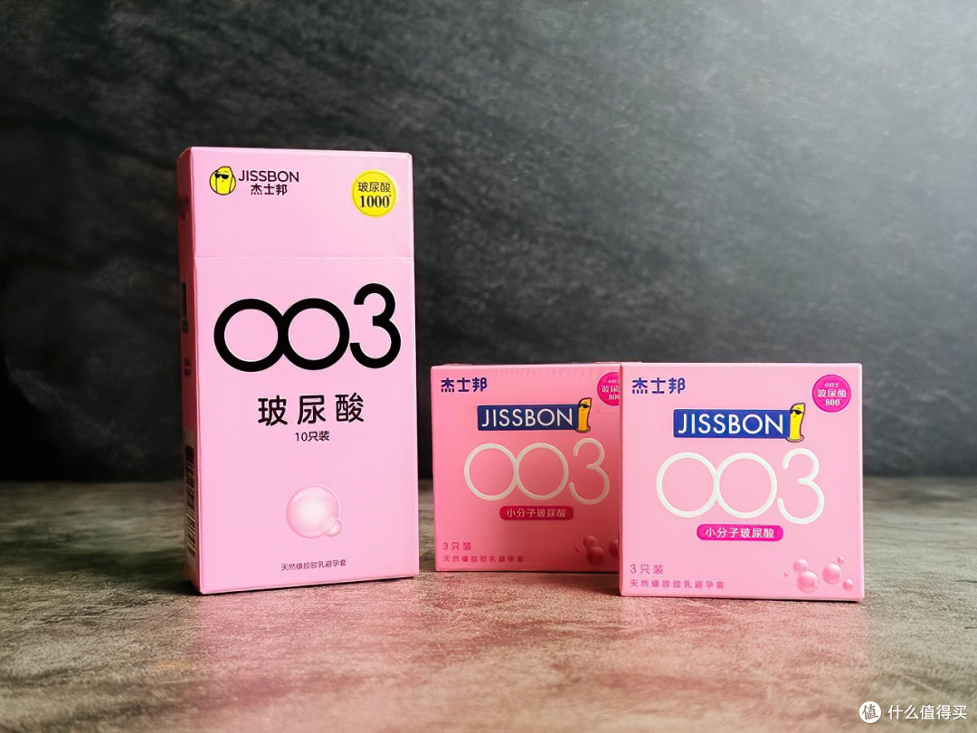 大晚上的，热一下凉一下，吸溜吸溜真是好一夜，耶耶耶耶
