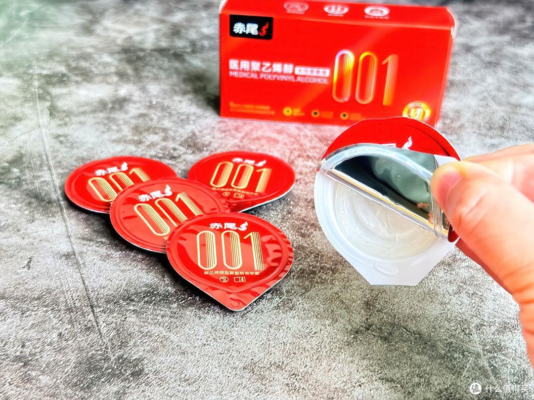大晚上的，热一下凉一下，吸溜吸溜真是好一夜，耶耶耶耶