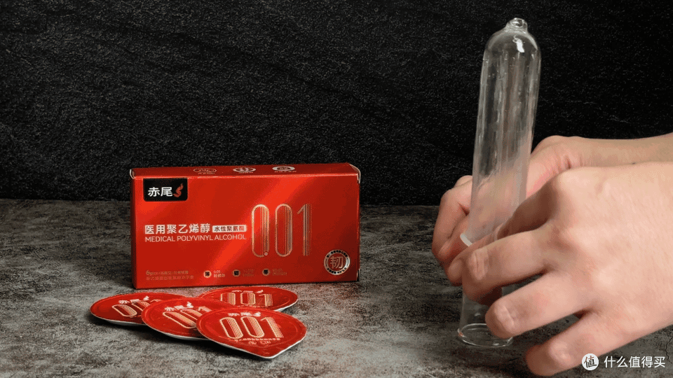 大晚上的，热一下凉一下，吸溜吸溜真是好一夜，耶耶耶耶