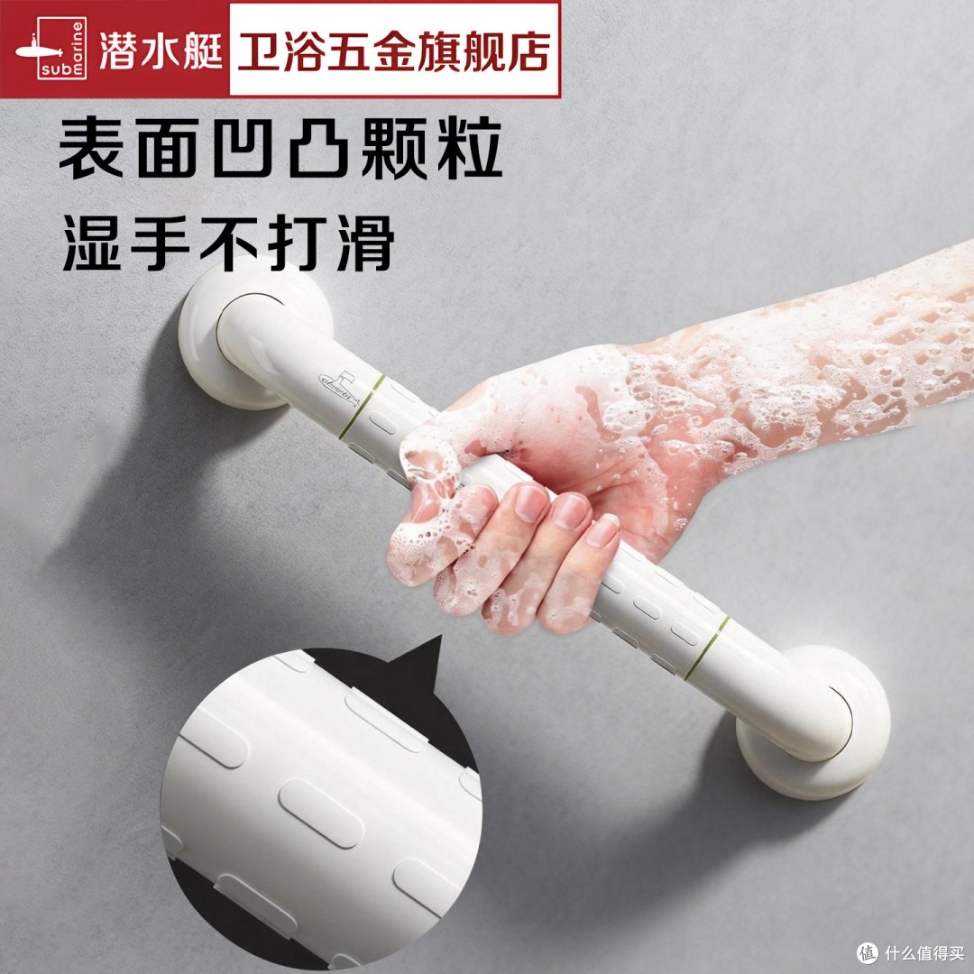 素材图