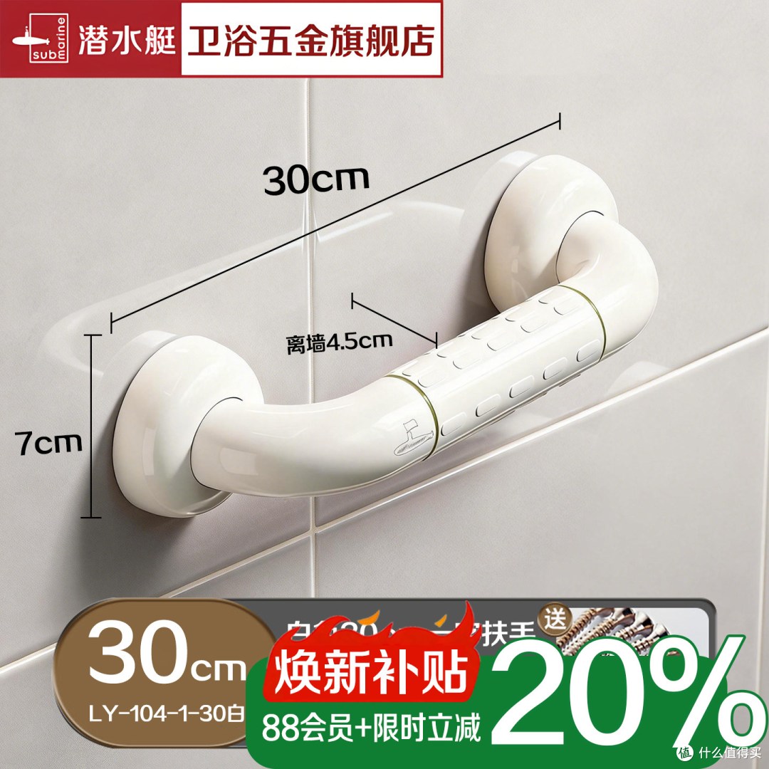 素材图