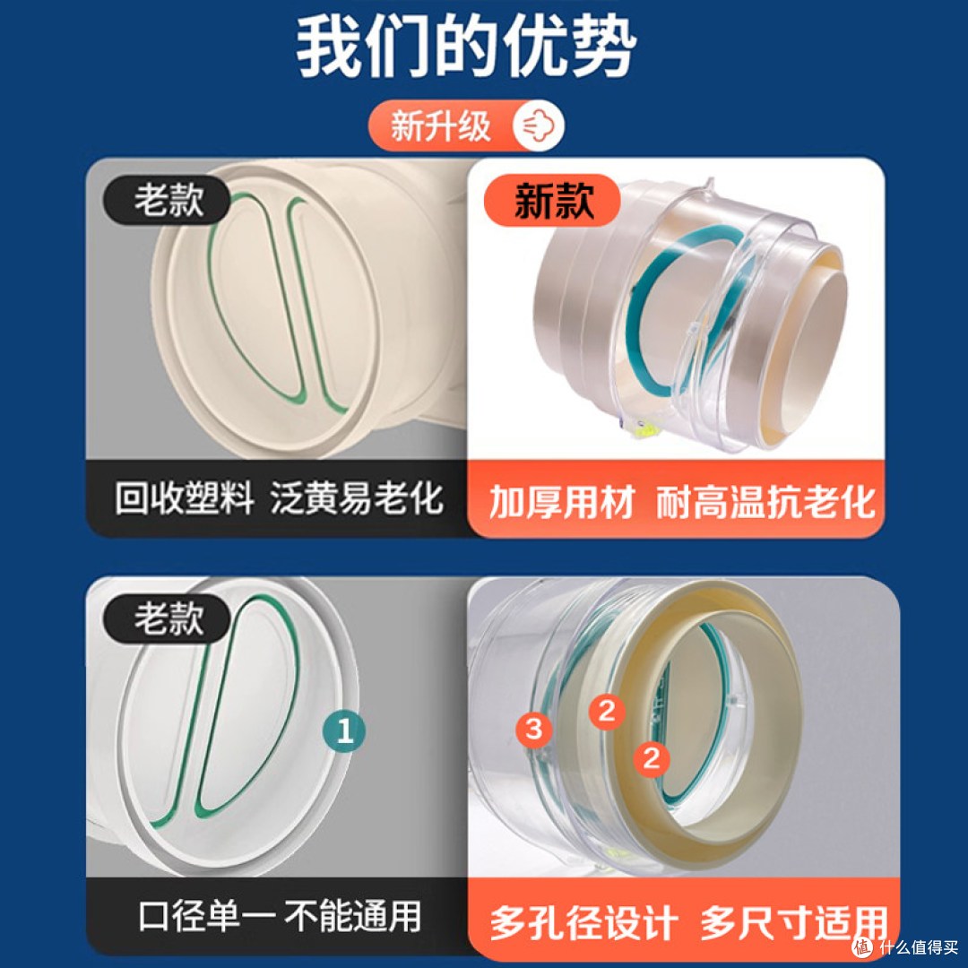 素材图