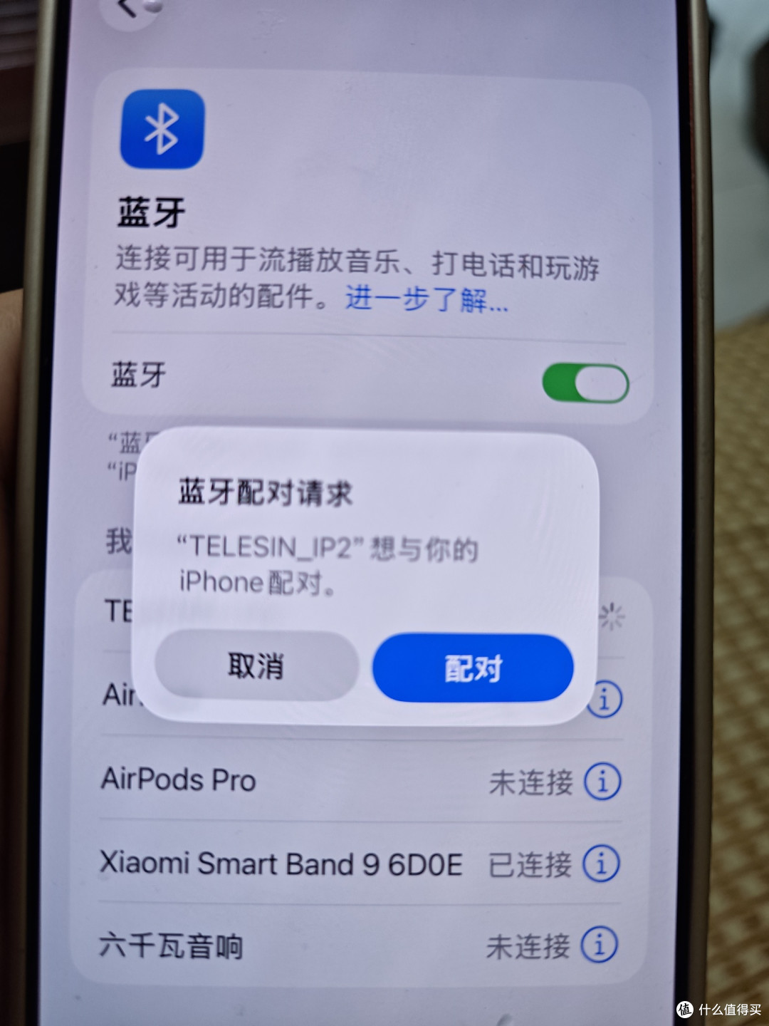 买了个挺好玩的手机摄影手柄——泰迅大师影像手柄