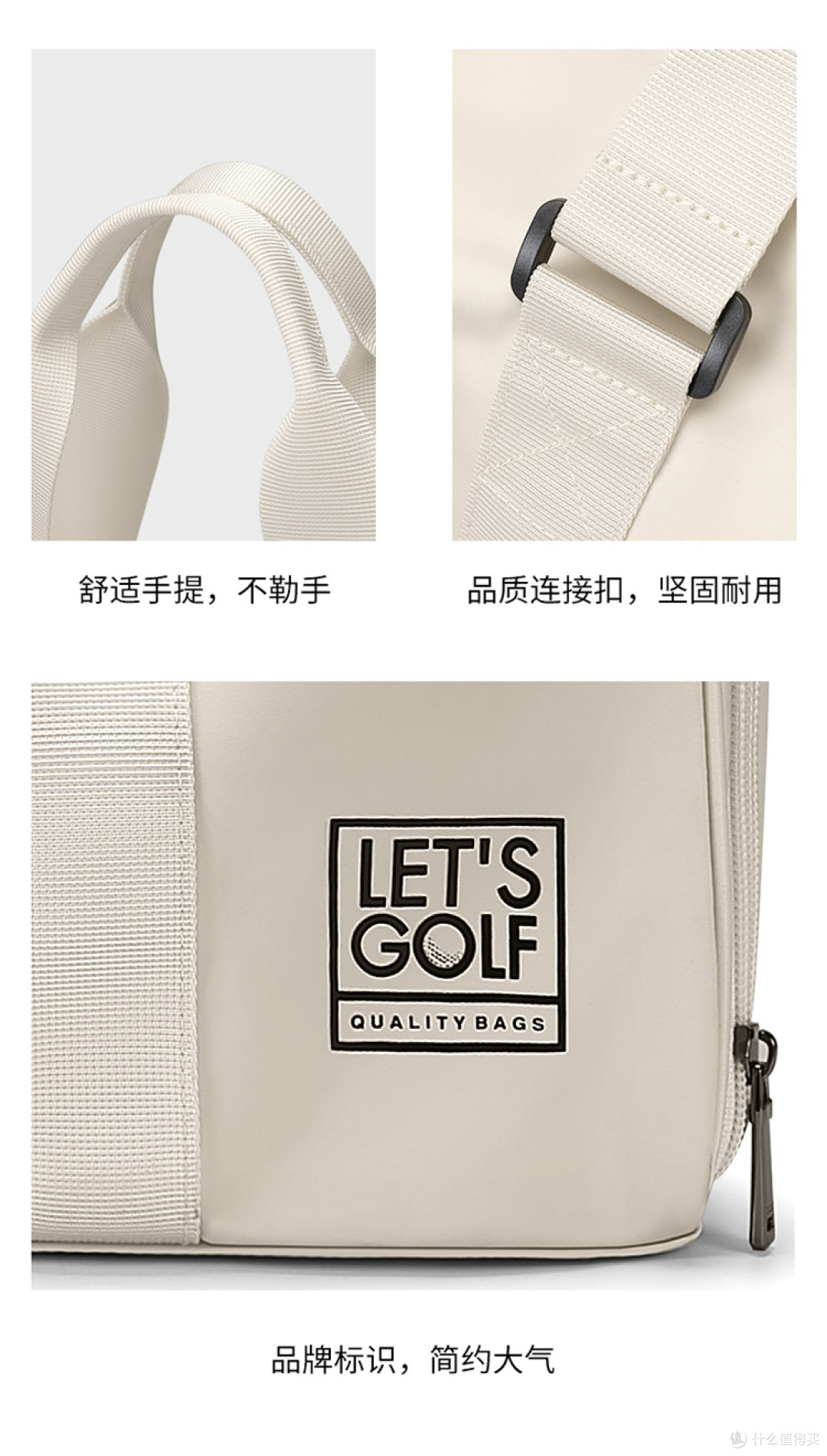 200 元全能通勤旅行包!健身 / 出差 一包搞定,耐用抗造不踩雷