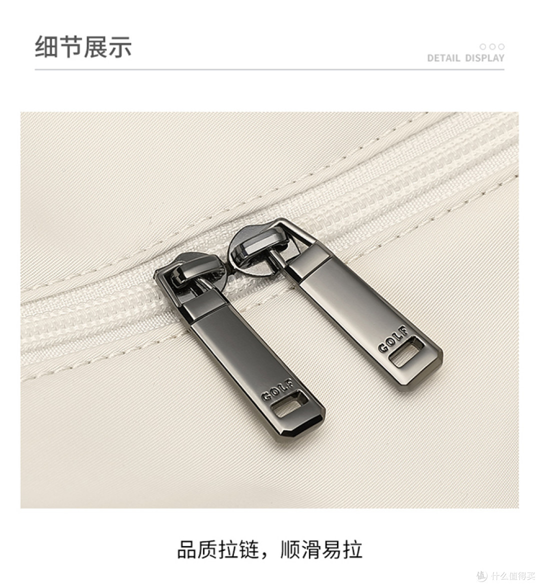 200 元全能通勤旅行包!健身 / 出差 一包搞定,耐用抗造不踩雷
