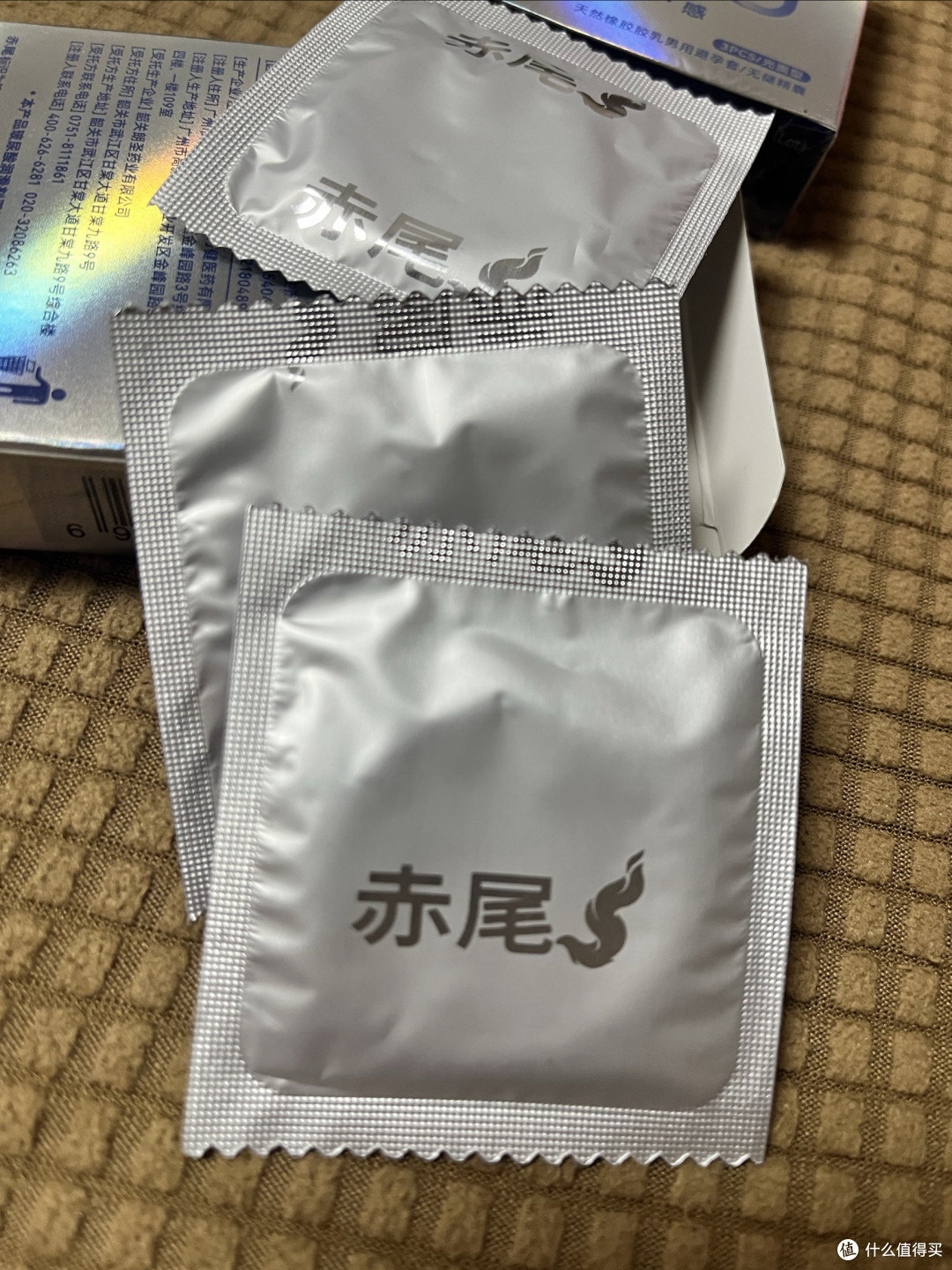 真心被圈粉!赤尾000玻尿酸超薄安全套自用体验