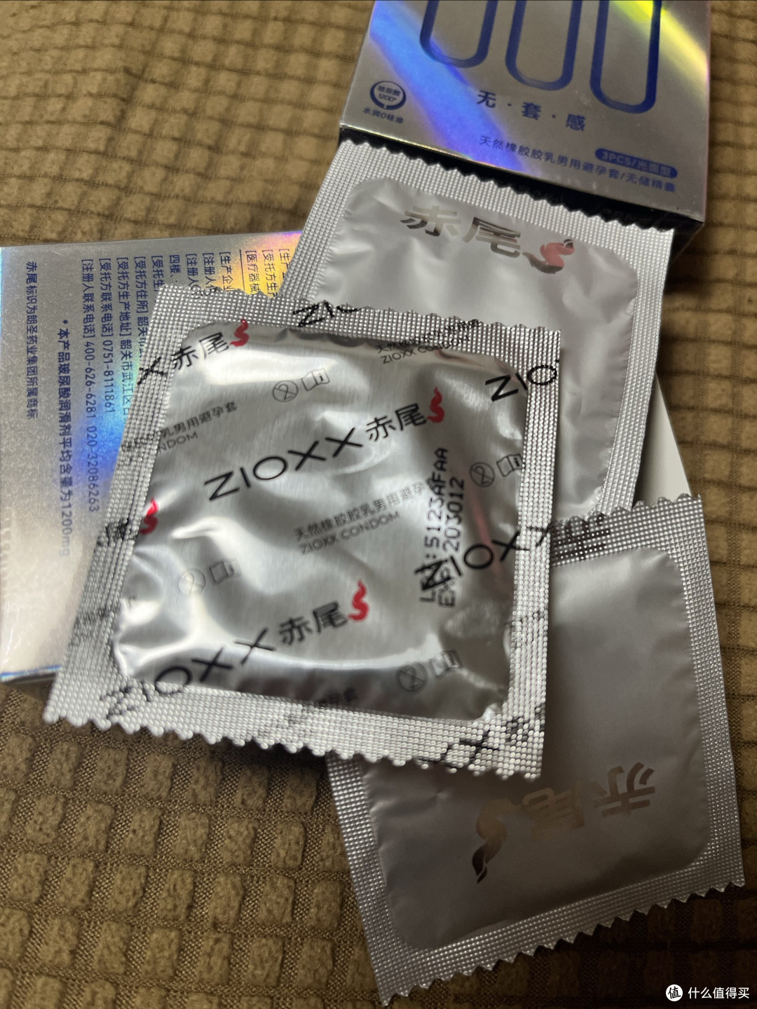 真心被圈粉!赤尾000玻尿酸超薄安全套自用体验