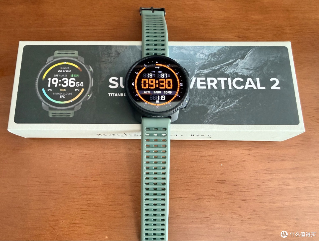 上山下海全能装备!颂拓Vertical 2