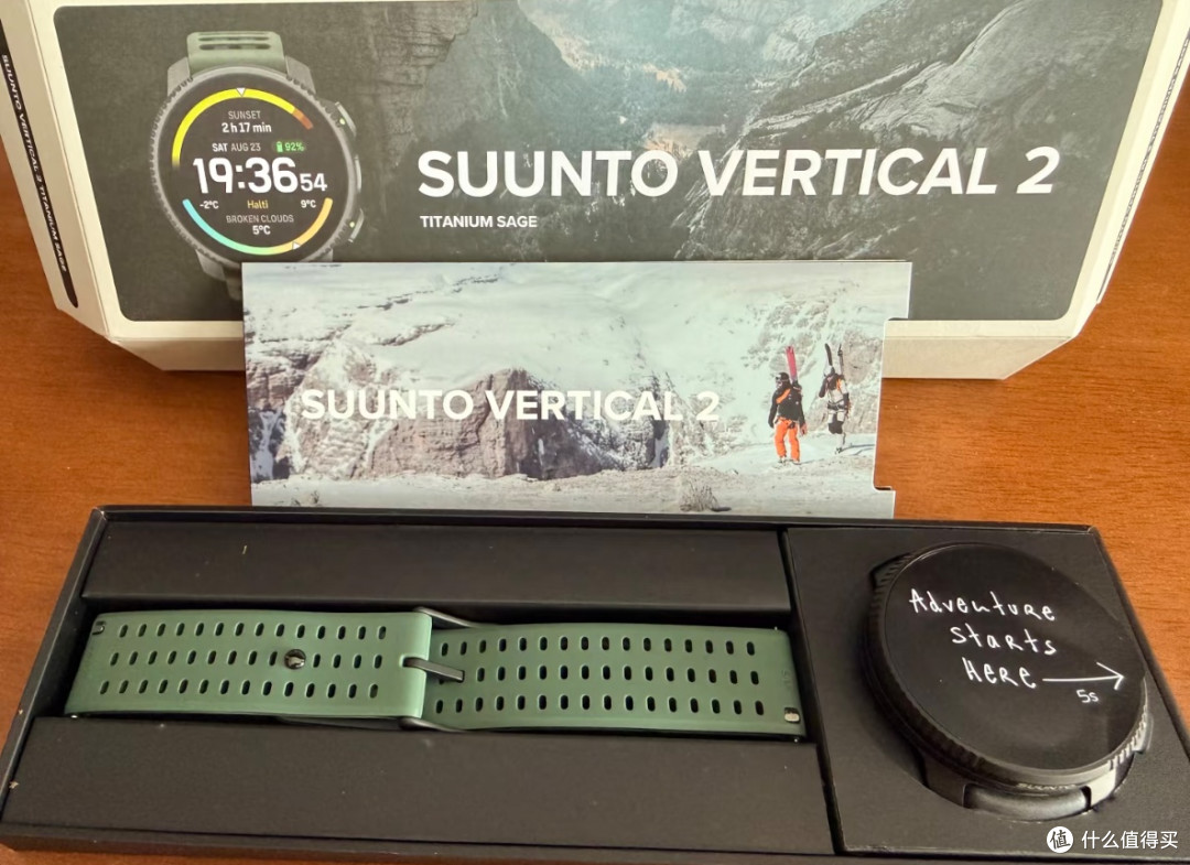 上山下海全能装备!颂拓Vertical 2