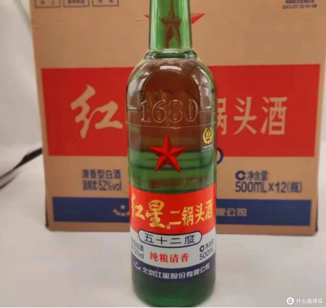 平价口粮白酒怎么选？盘点6 款不超过40元的爷爷辈老白酒，很实在