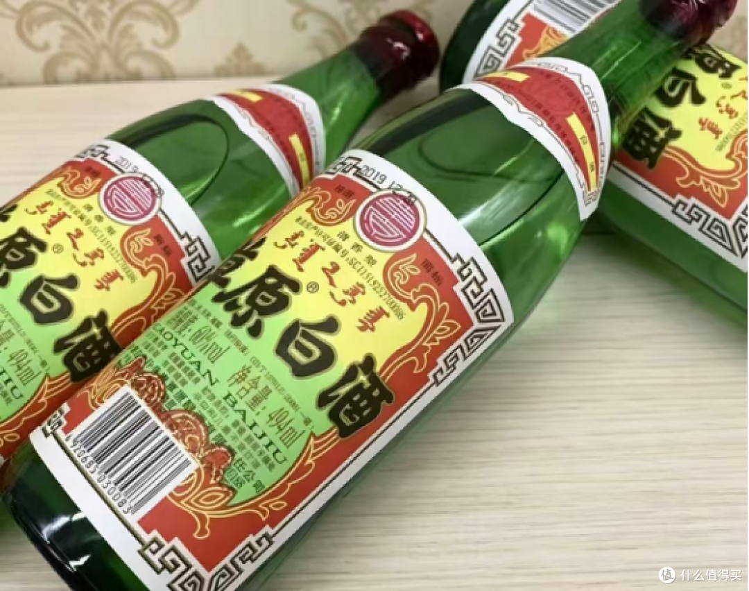 平价口粮白酒怎么选？盘点6 款不超过40元的爷爷辈老白酒，很实在