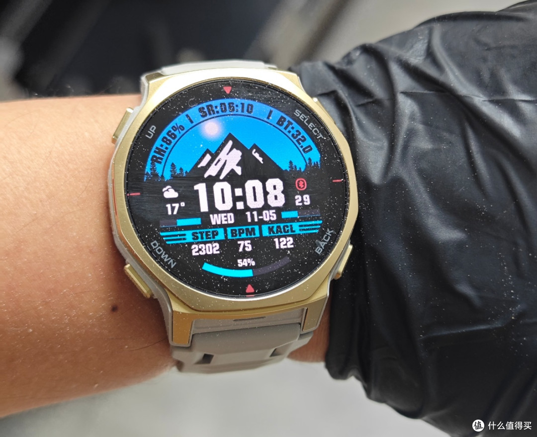 Amazfit T-Rex 3 Pro ｜通勤慢跑一块搞定