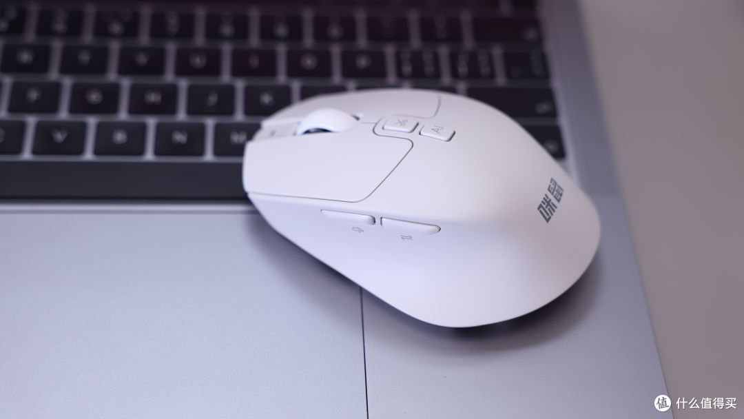 做PPT、写报告太痛苦?试试咪鼠M7C:让AI真正融入办公
