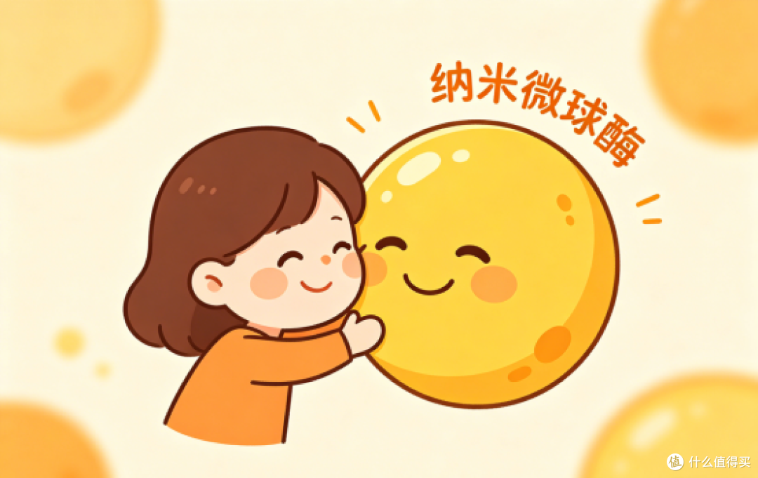 近期大家都在聊哪些护肤成分?2026年7月热门成分整理