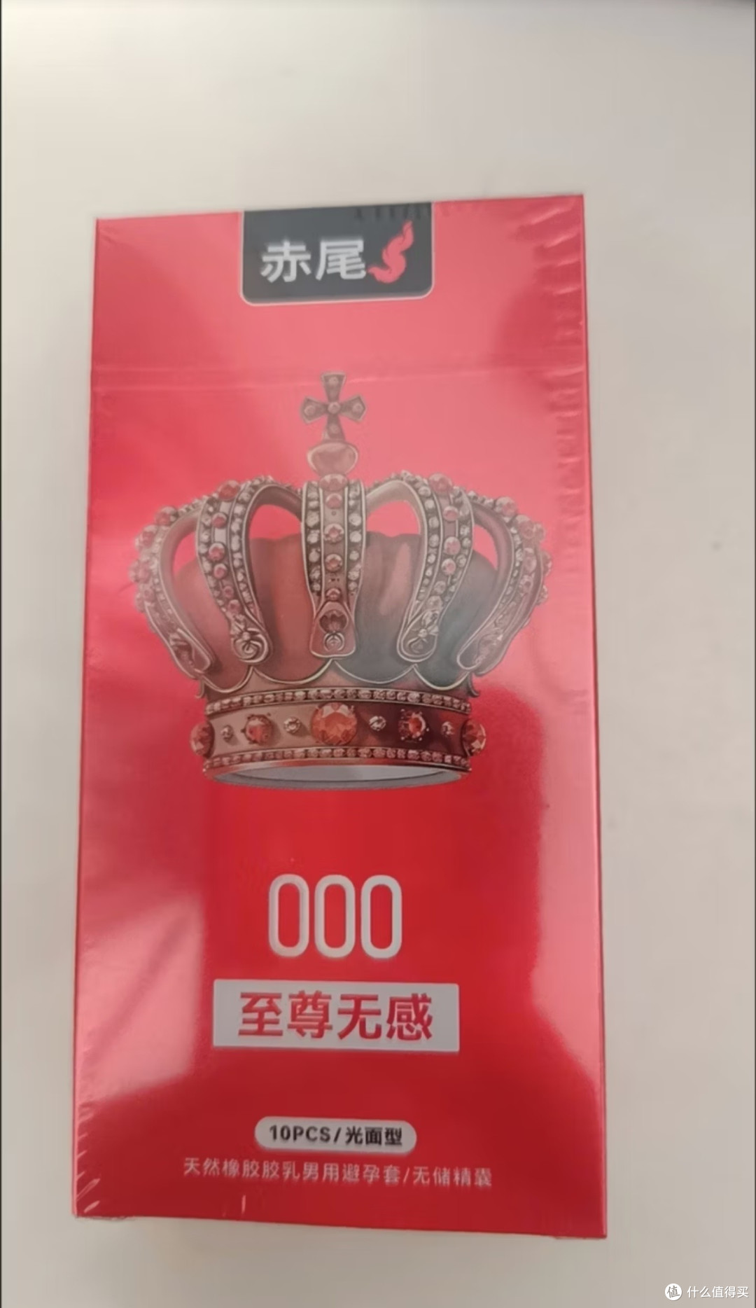 赤尾铂金持久超薄安全套实测