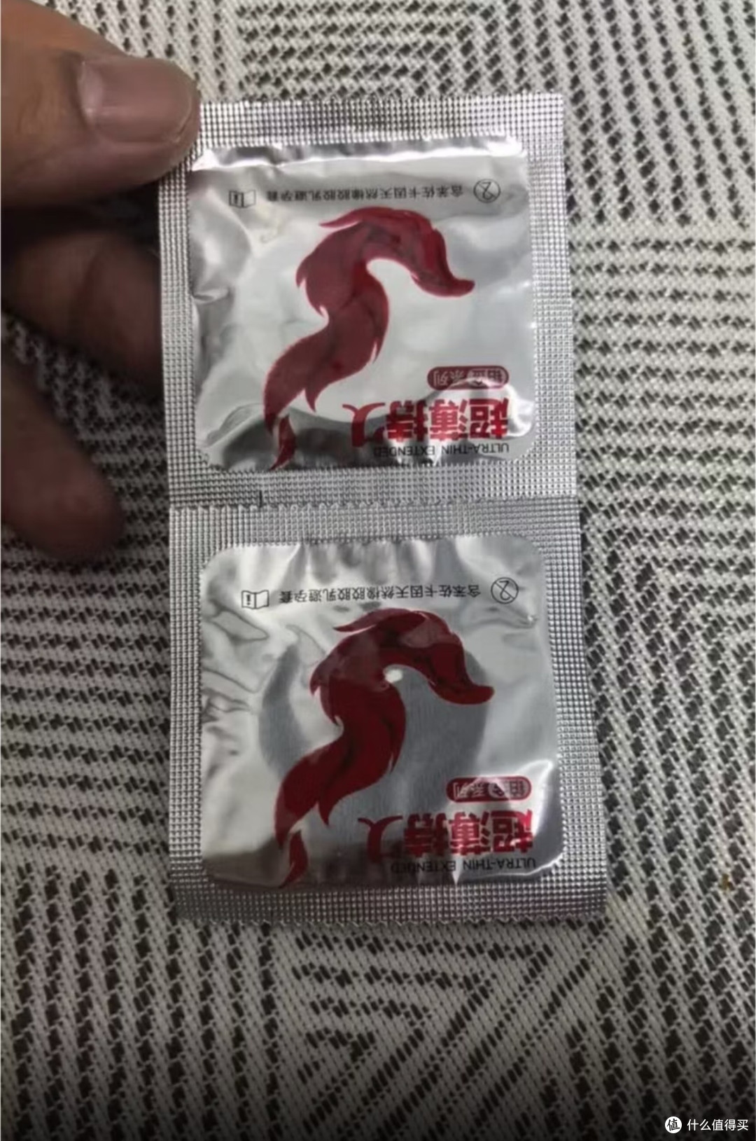 赤尾铂金持久超薄安全套实测
