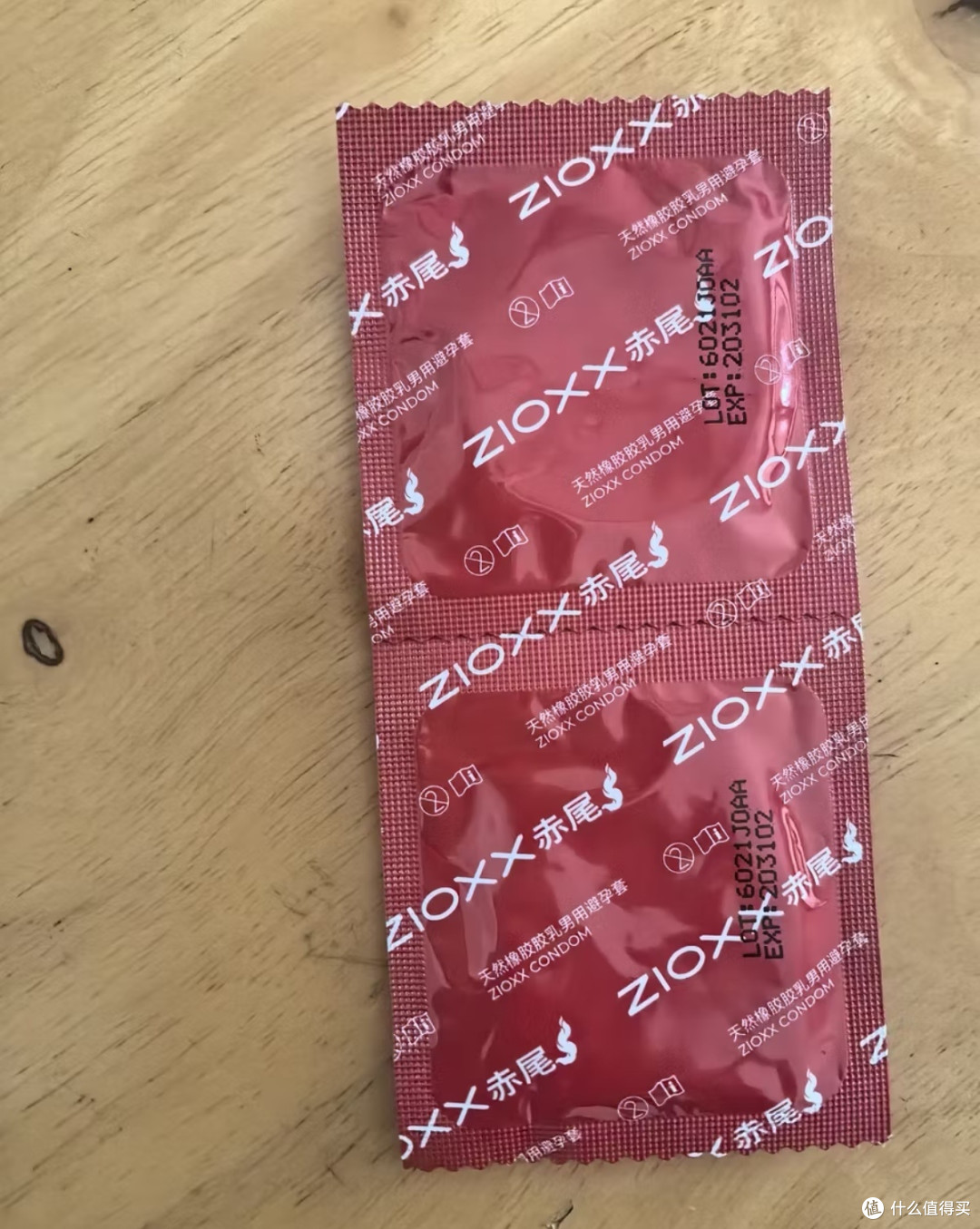 赤尾铂金持久超薄安全套实测
