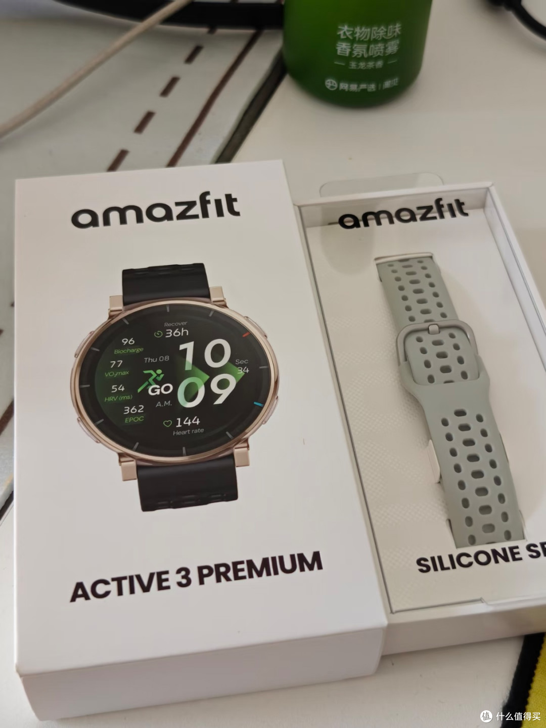 Amazfit Active Max|圆形大屏慢跑手表太戳我